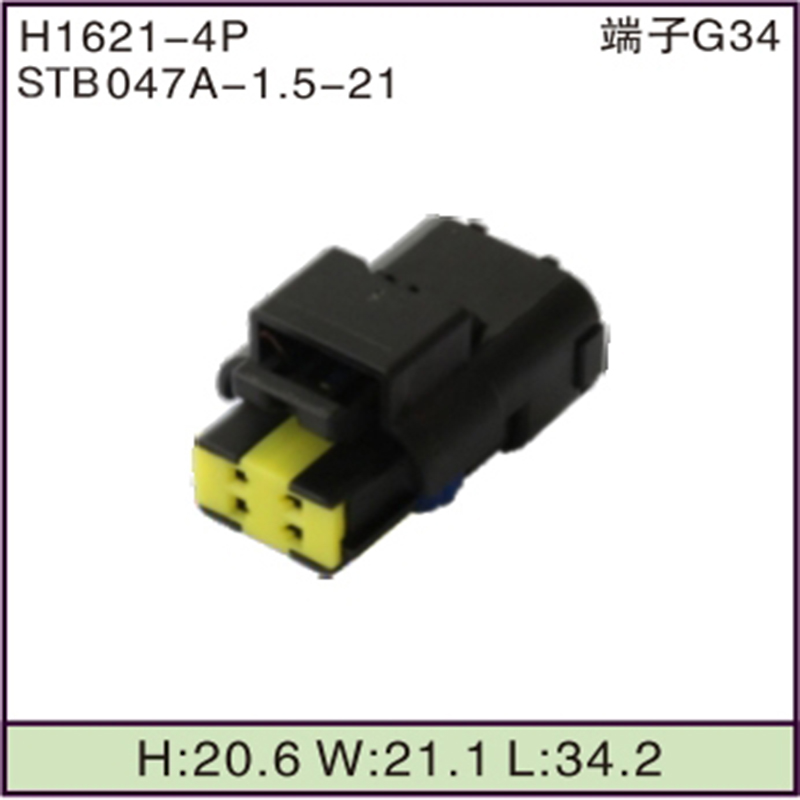 STB047A-1.5-21