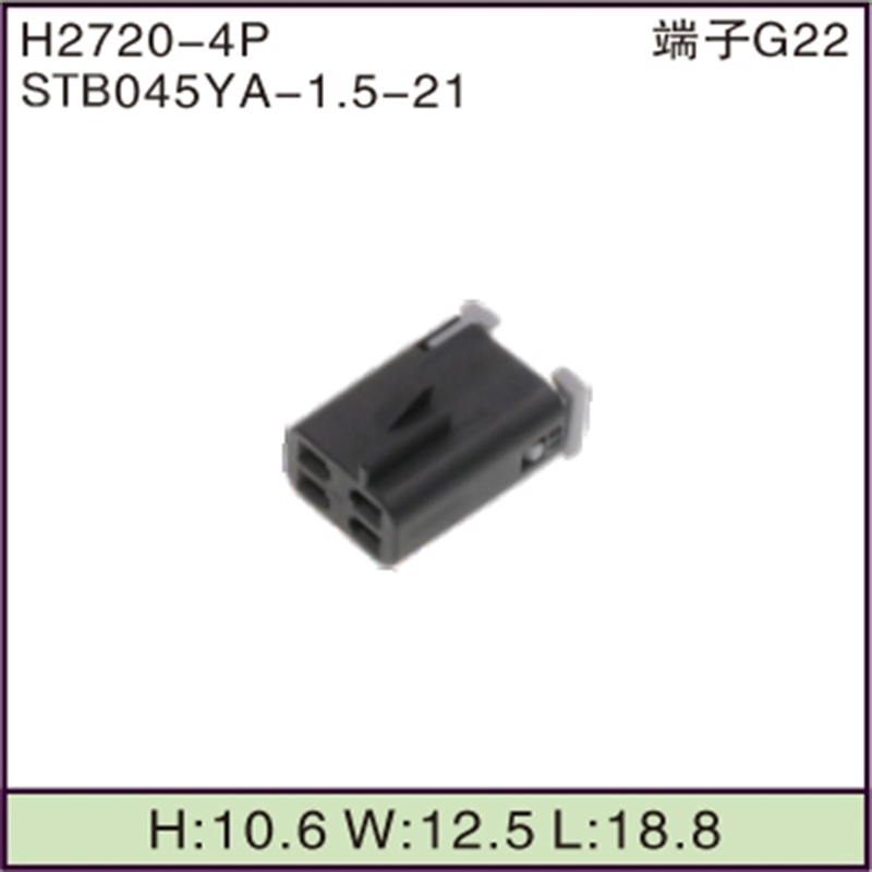 STB045YA-1.5-21