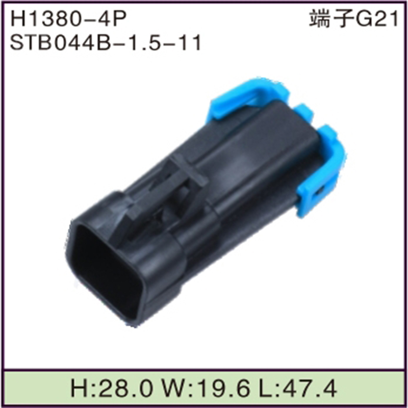 STB044B-1.5-11