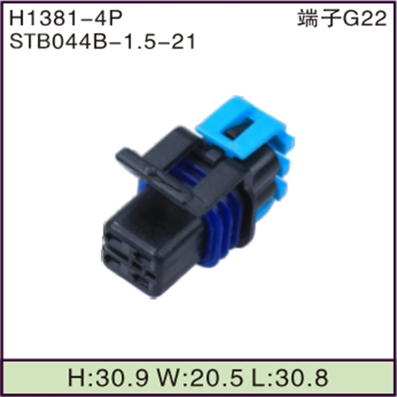 STB044B-1.5-21