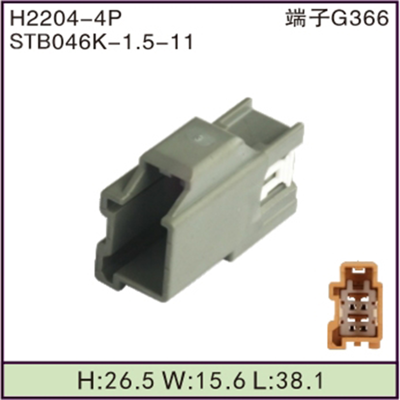 STB046K-1.5-11