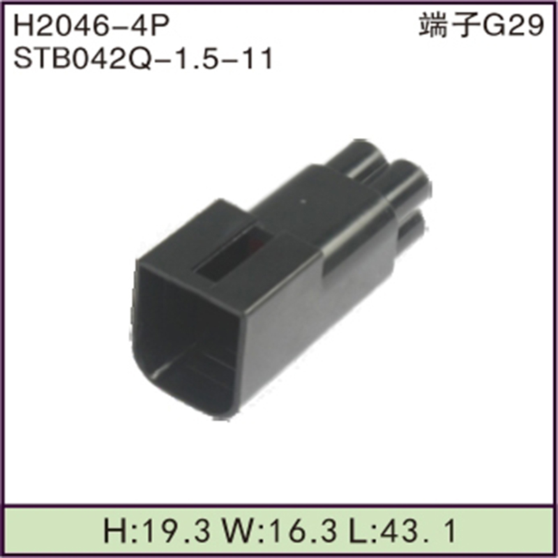 STB042Q-1.5-11