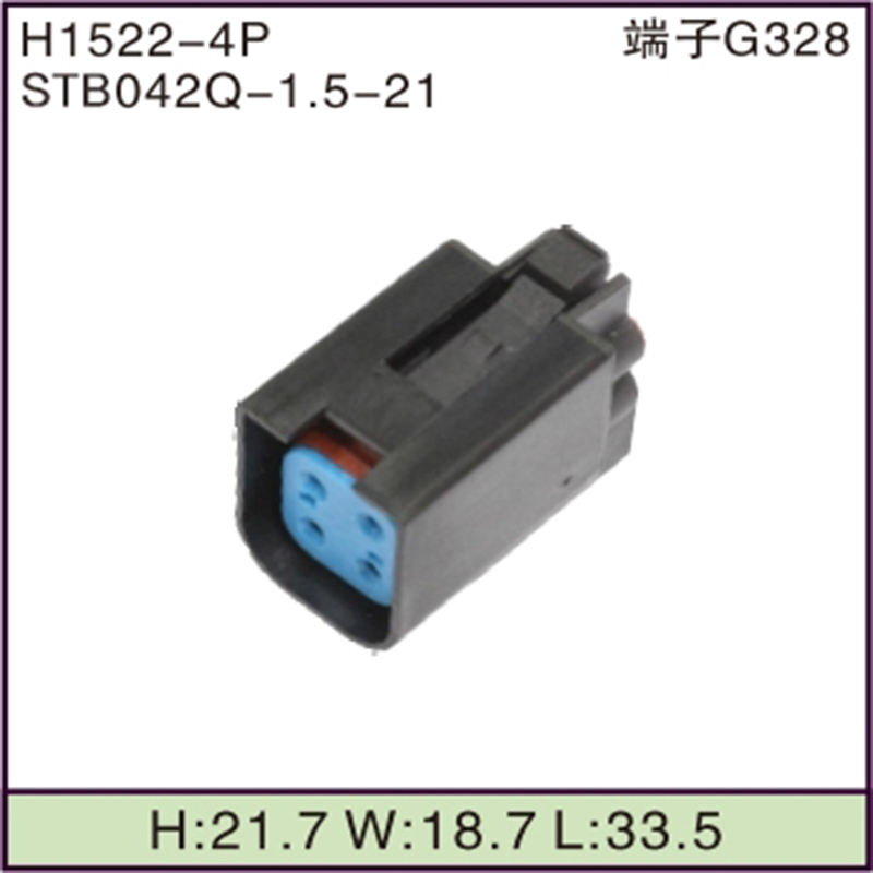 STB042Q-1.5-21