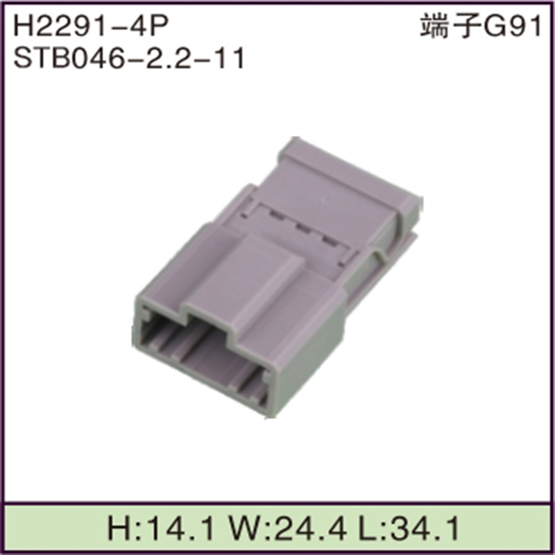 STB046-2.2-11