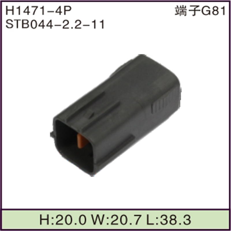 STB044-2.2-11