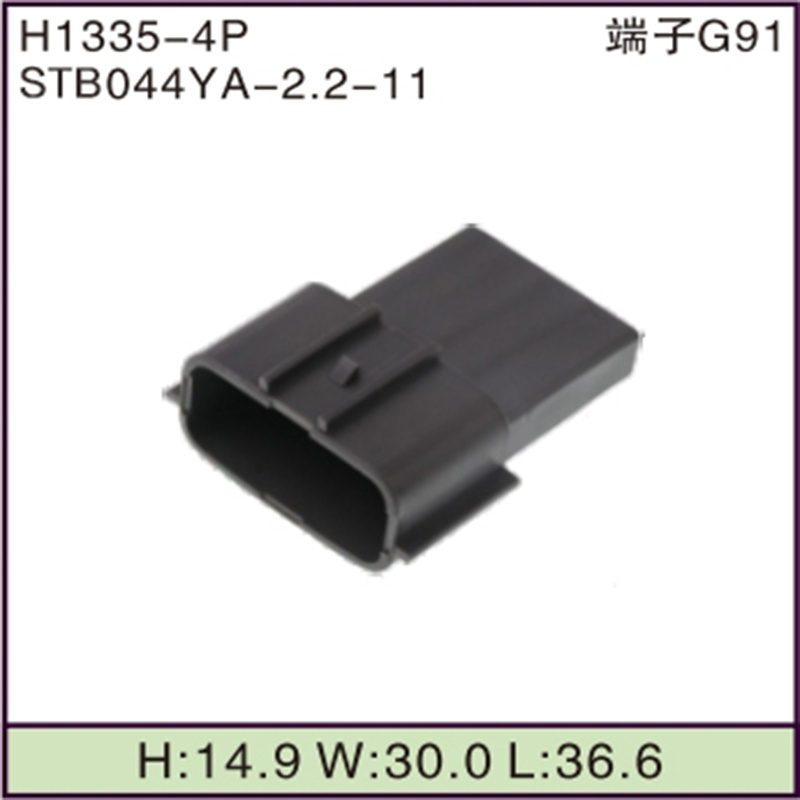 STB044YA-2.2-11