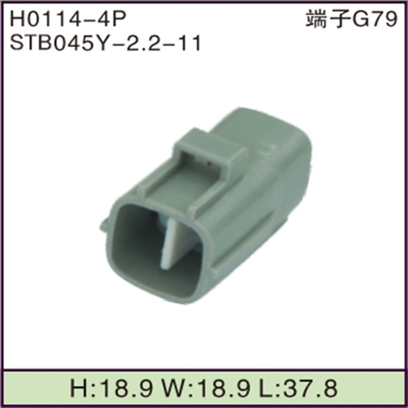 STB045Y-2.2-11