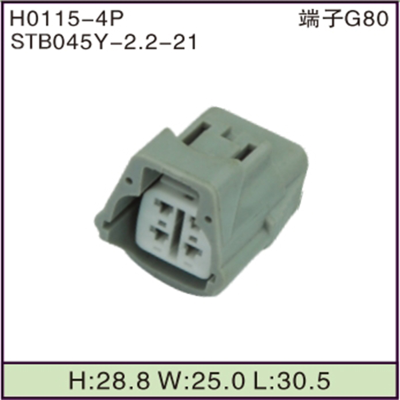 STB045Y-2.2-21