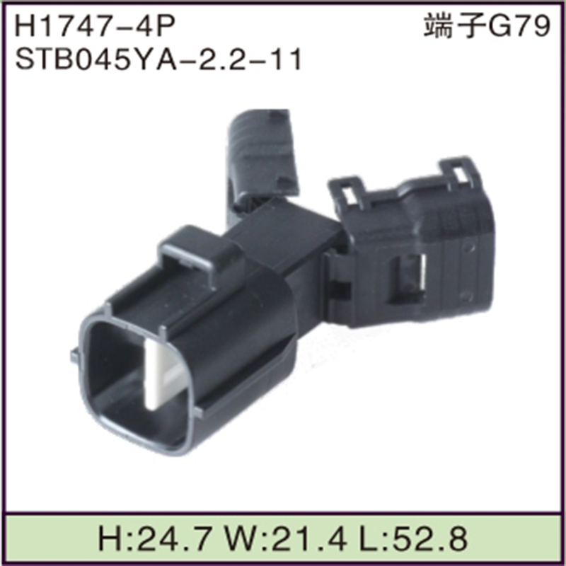 STB045YA-2.2-11