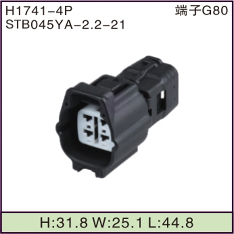 STB045YA-2.2-21