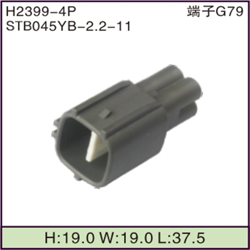 STB045YB-2.2-11