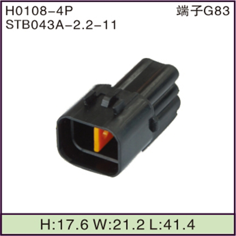 STB043A-2.2-11