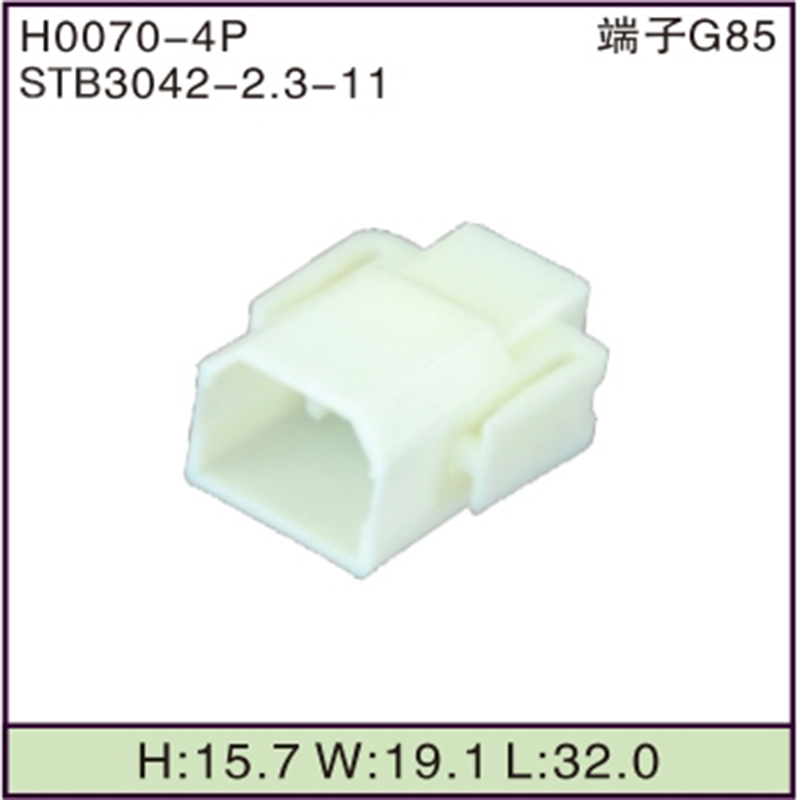 STB3042-2.3-11