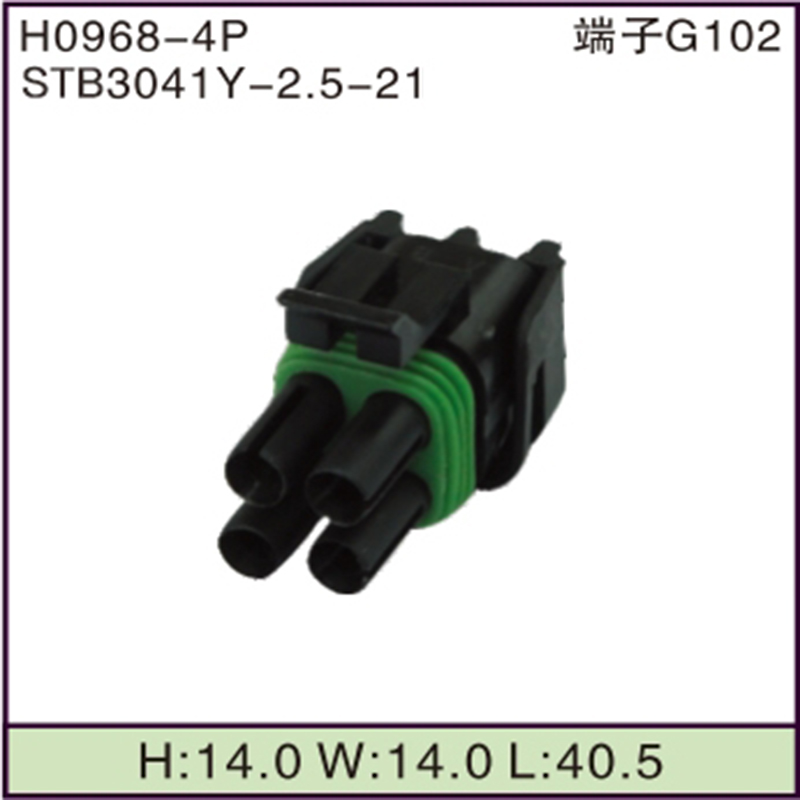STB3041Y-2.5-21
