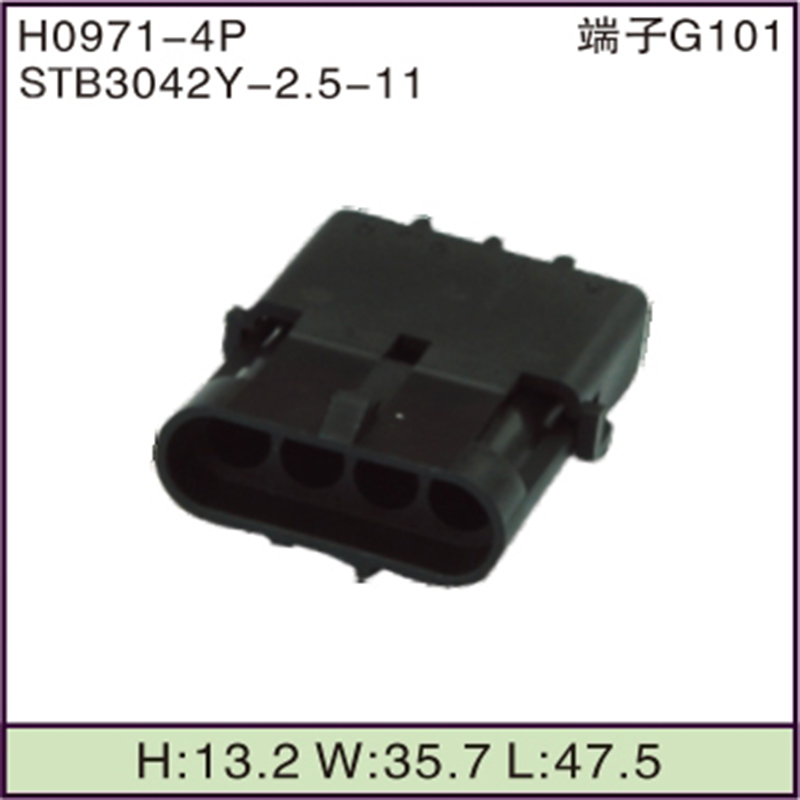STB3042Y-2.5-11
