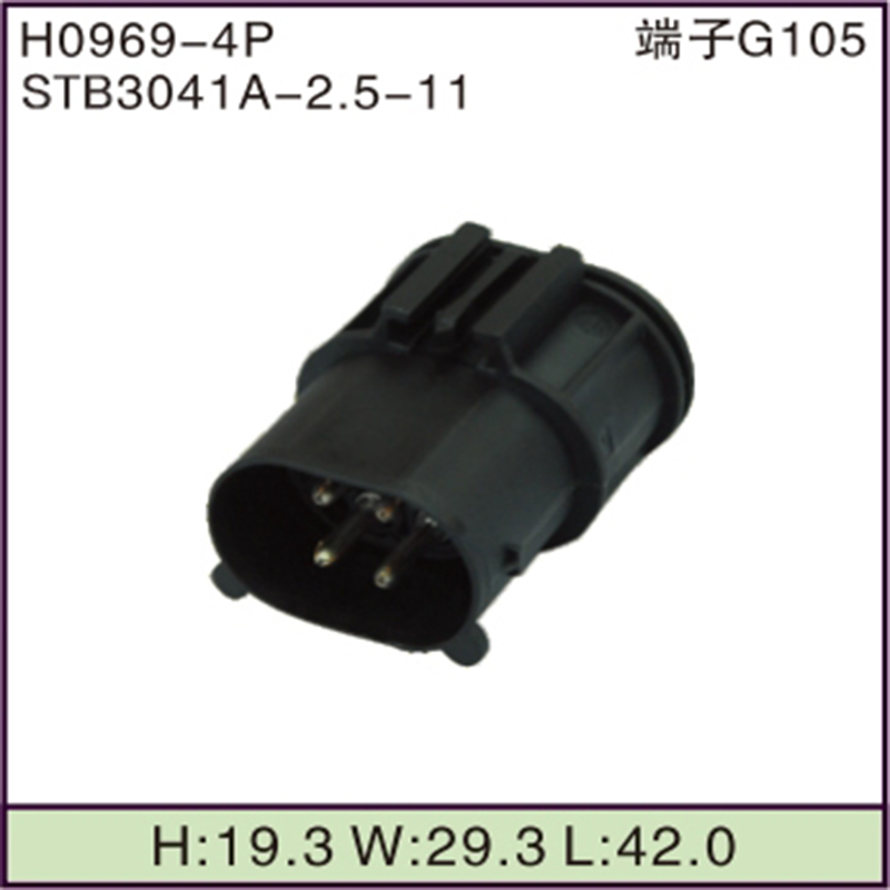 STB3041A-2.5-11