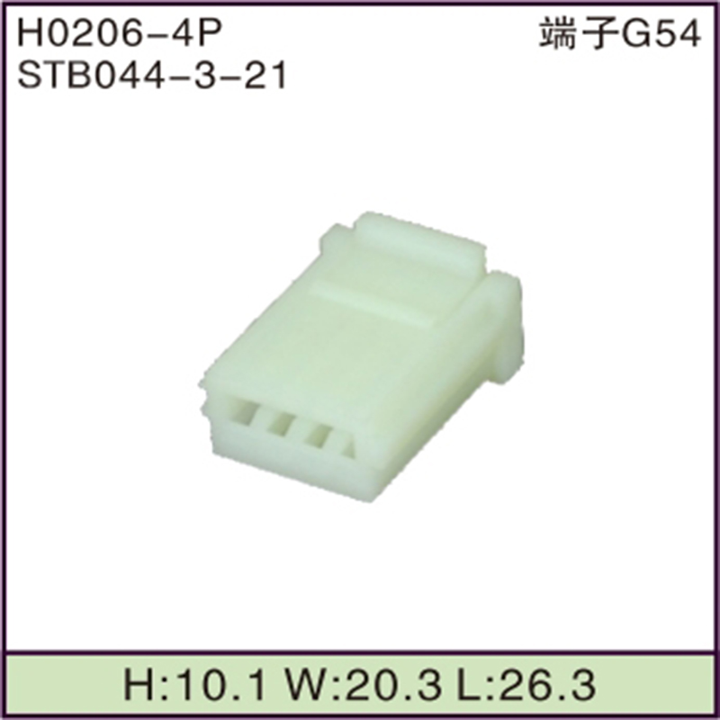 STB044-3-21