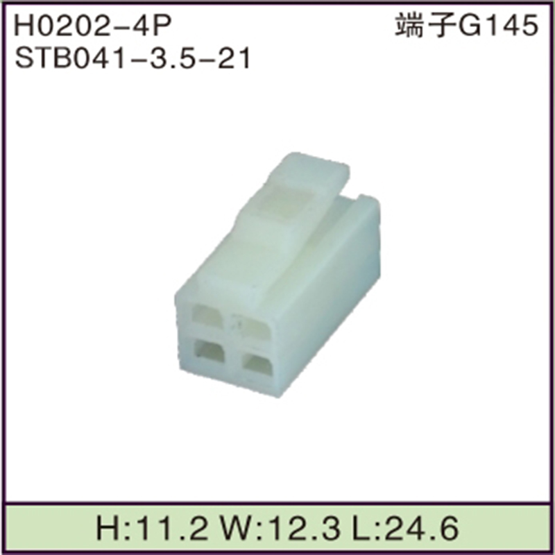 STB041-3.5-21