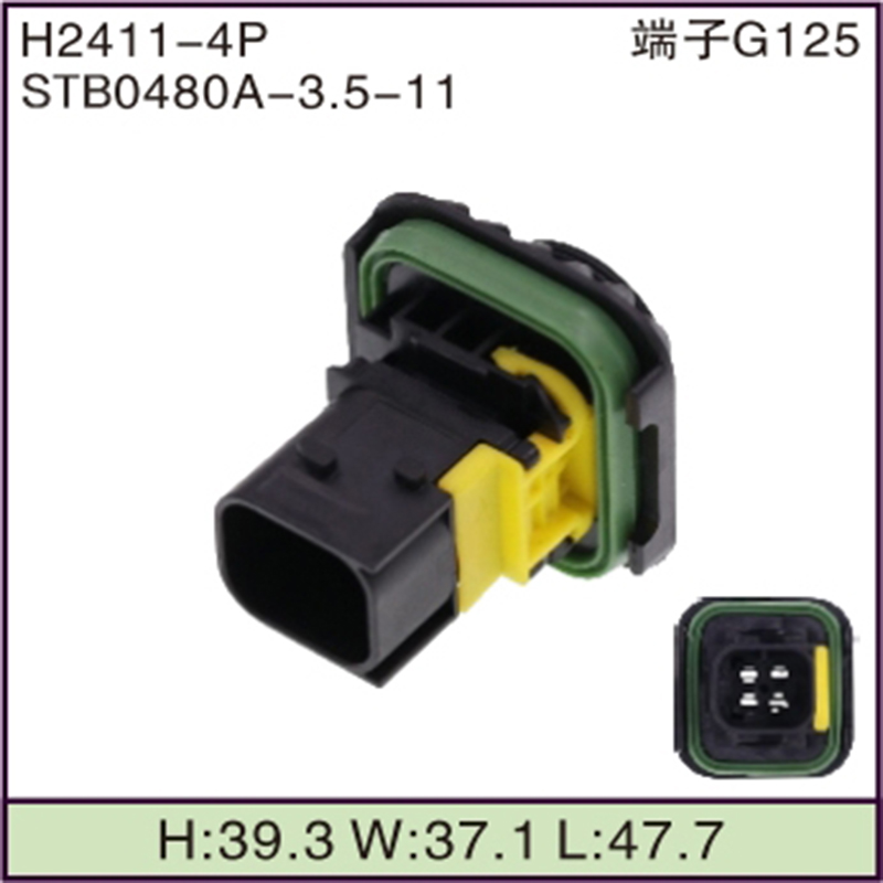 STB0480A-3.5-11