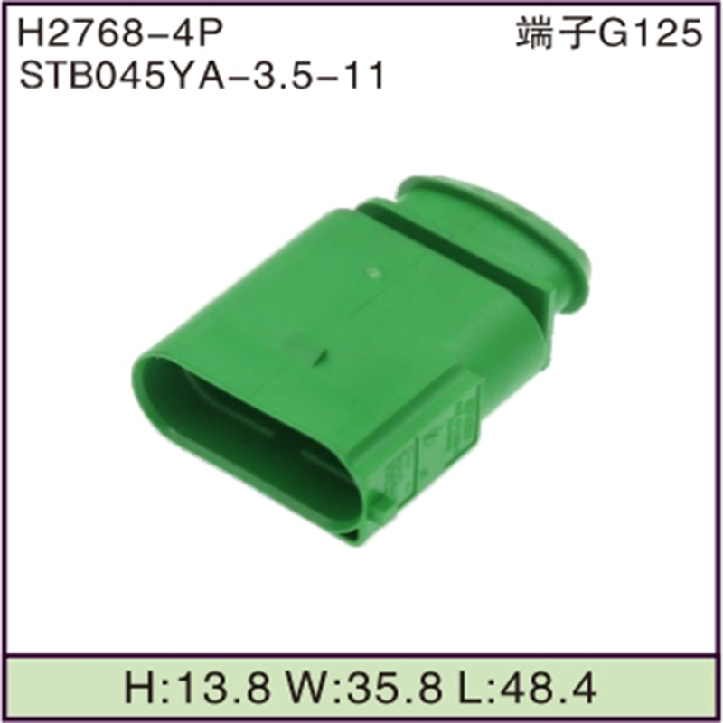 STB045YA-3.5-11