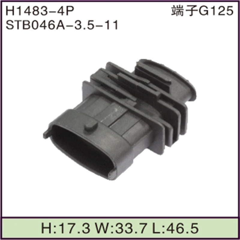 STB046A-3.5-11
