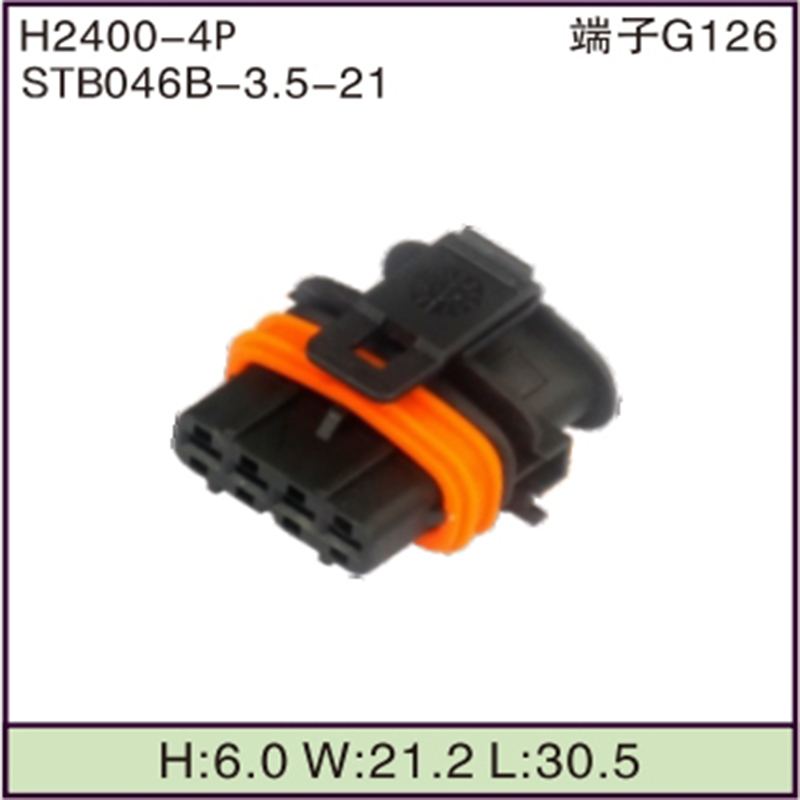STB046B-3.5-21