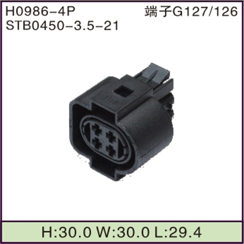 STB0450-3.5-21