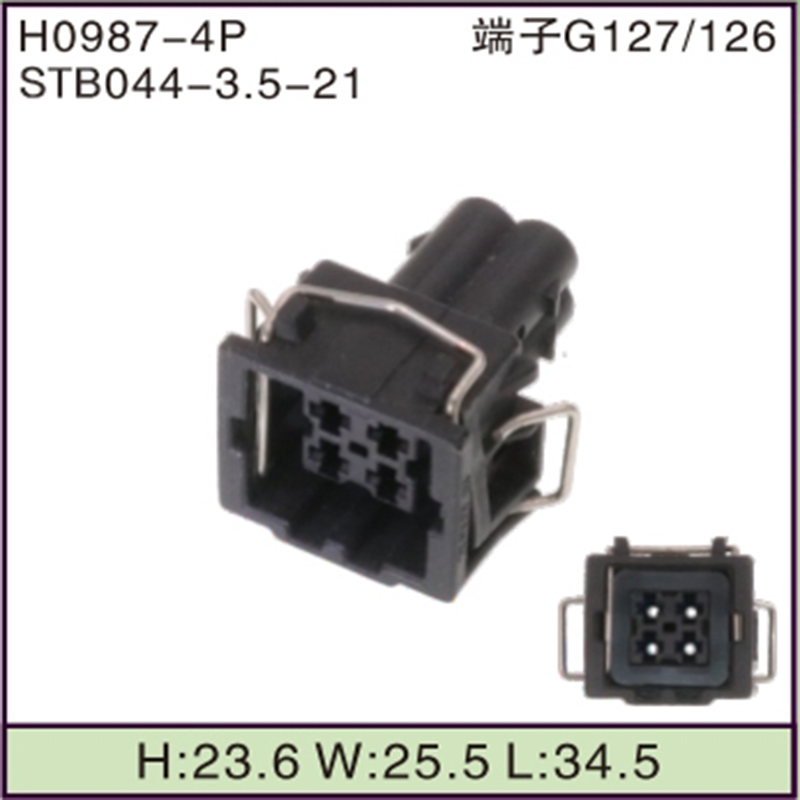 STB044-3.5-21