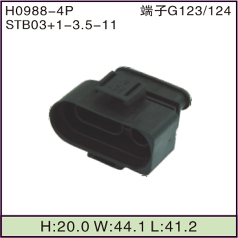 STB03+1-3.5-11