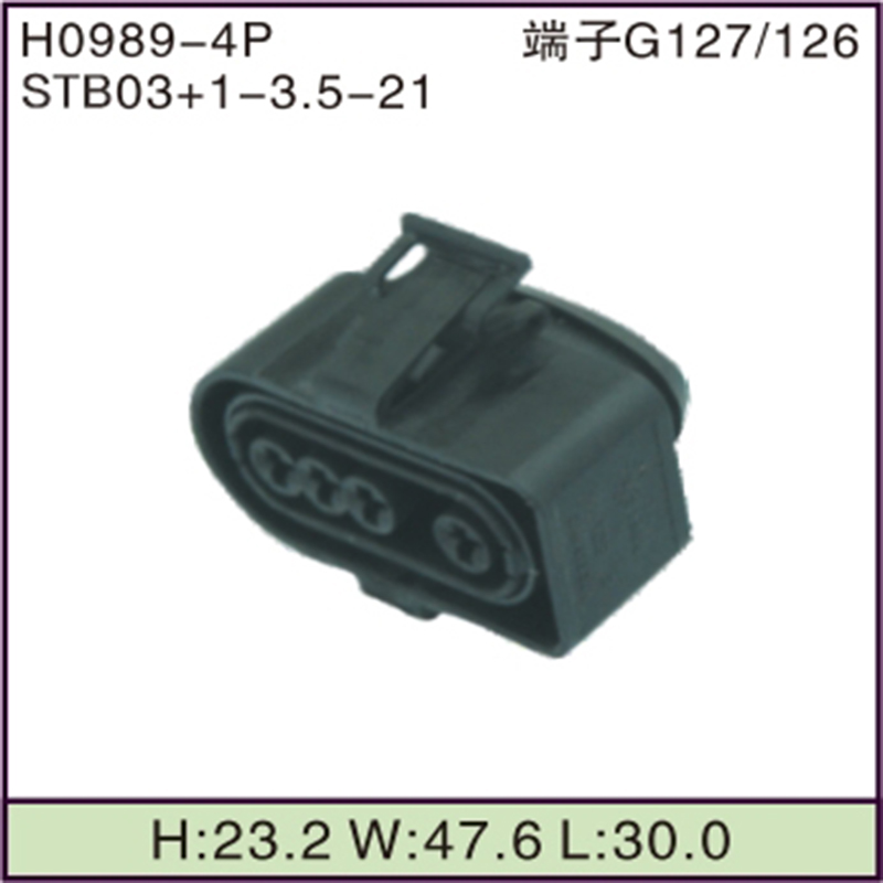 STB03+1-3.5-21