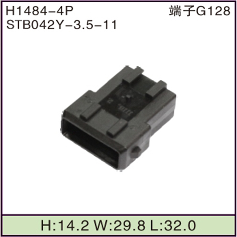 STB042Y-3.5-11