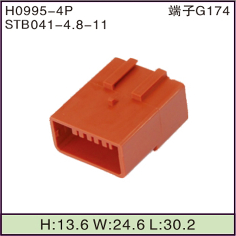 STB041-4.8-11