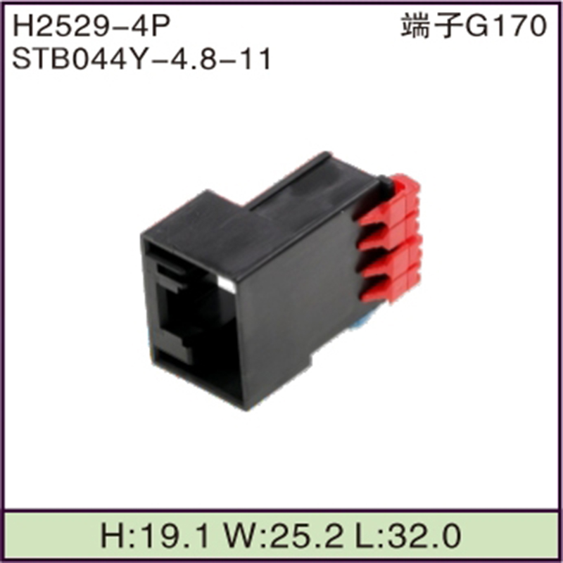 STB044Y-4.8-11