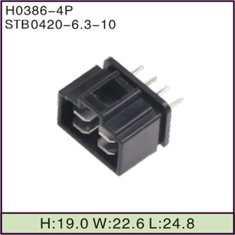 STB0420-6.3-10