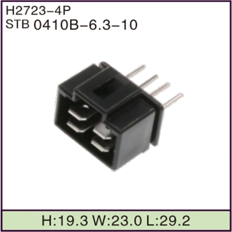 STB0410B-6.3-10
