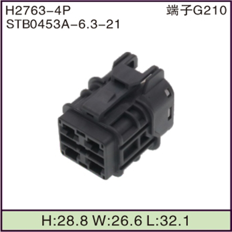 STB0453A-6.3-21