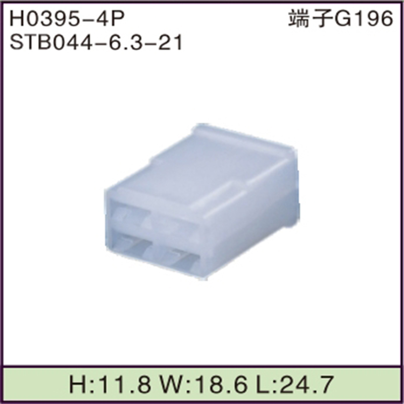STB044-6.3-21