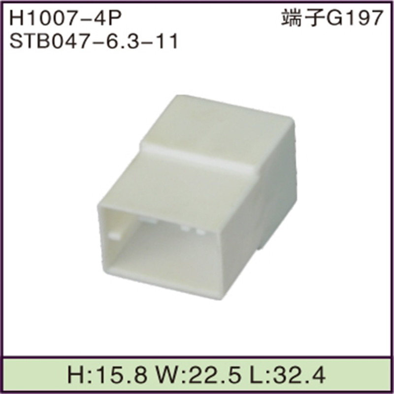 STB047-6.3-11