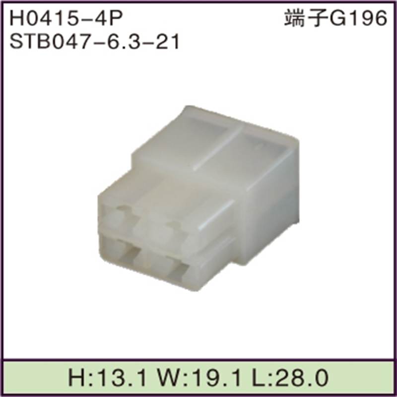 STB047-6.3-21
