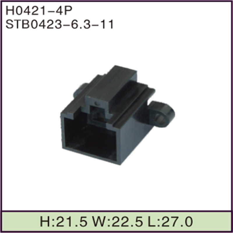 STB0423-6.3-11