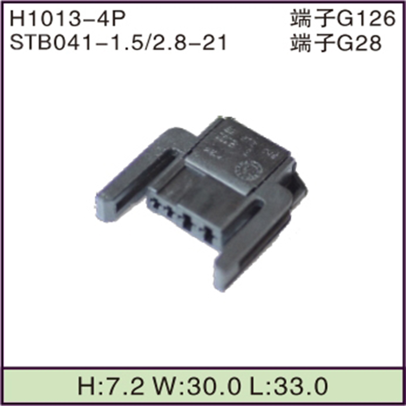 STB041-1.5/2.8-21