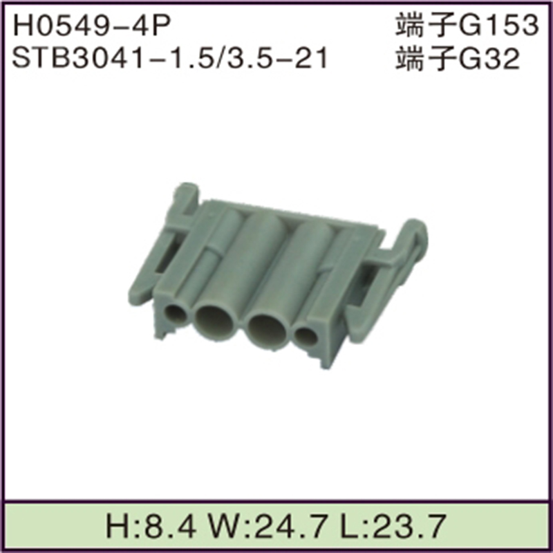 STB3041-1.5/3.5-21
