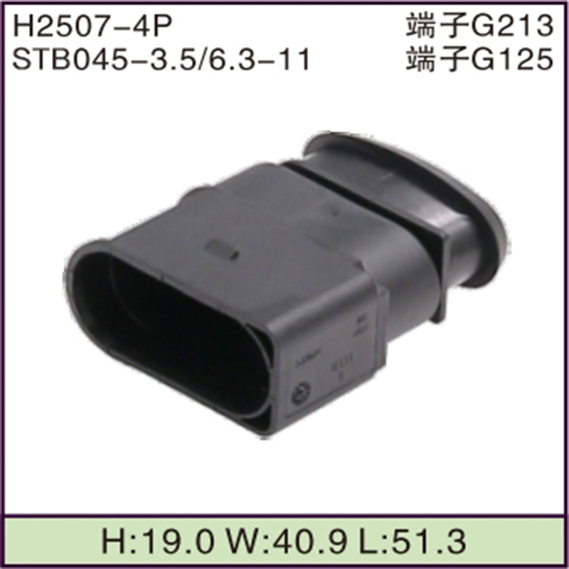 STB045-3.5/6.3-11