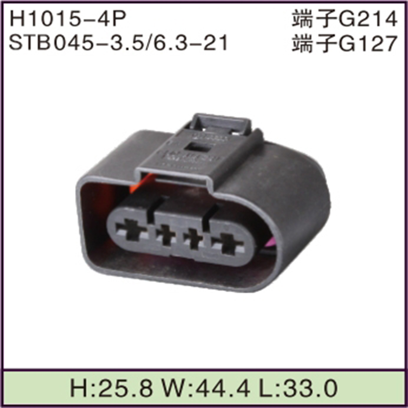 STB045-3.5/6.3-21