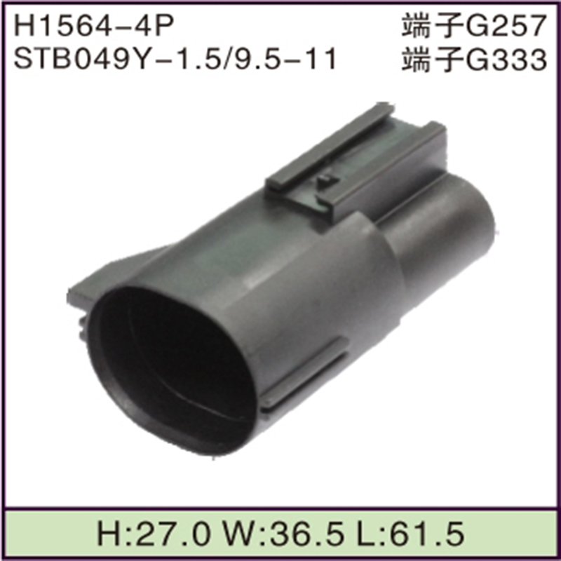STB049Y-1.5/9.5-11