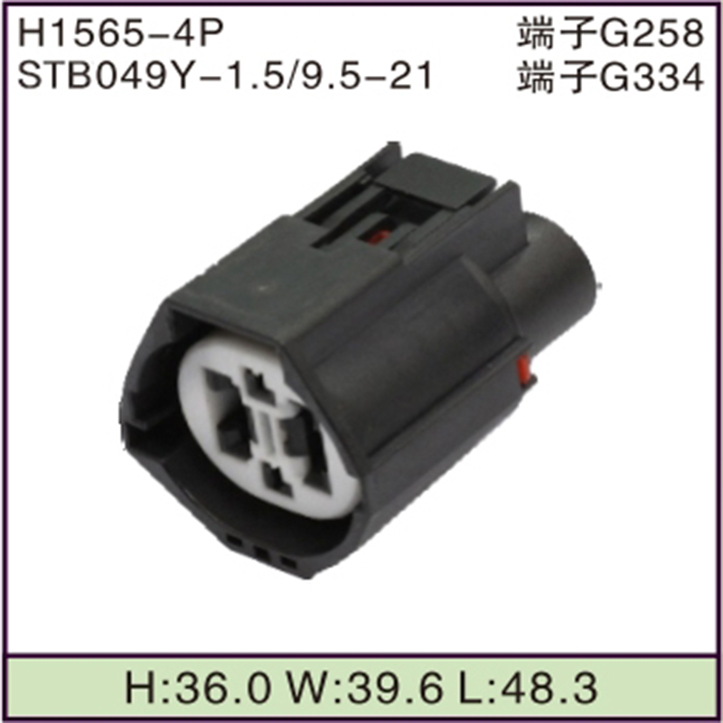 STB049Y-1.5/9.5-21