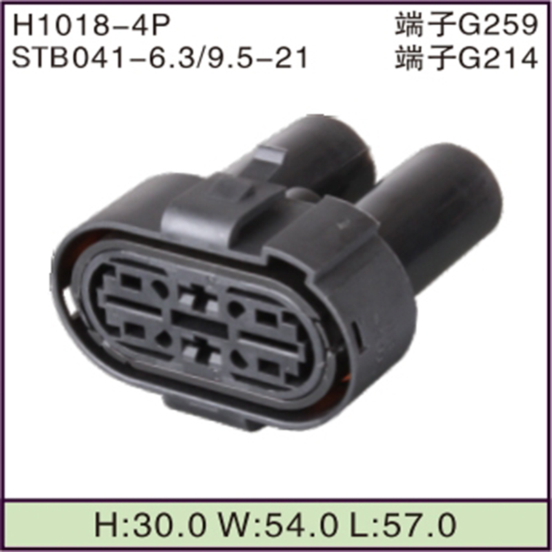 STB041-6.3/9.5-21