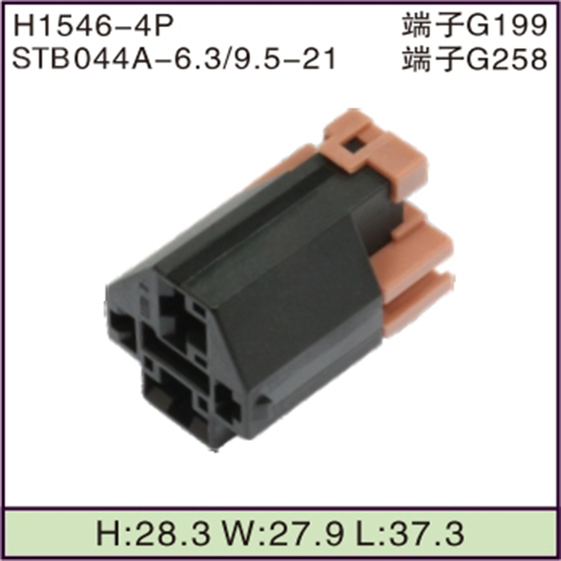 STB044A-6.3/9.5-21