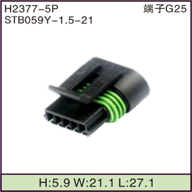STB059Y-1.5-21
