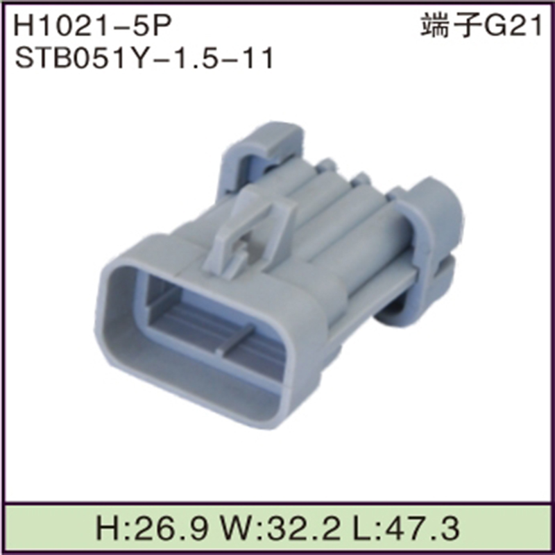 STB051Y-1.5-11
